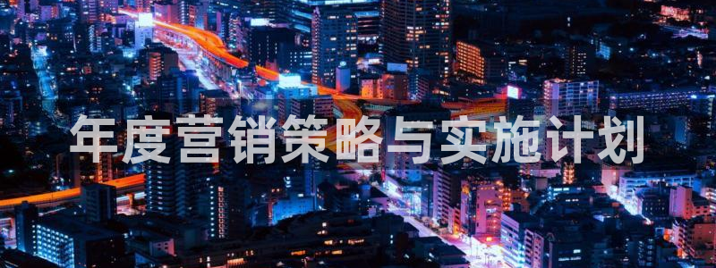 9965必赢棋官方网站怎么样