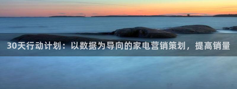必赢官网下载安装手机版
