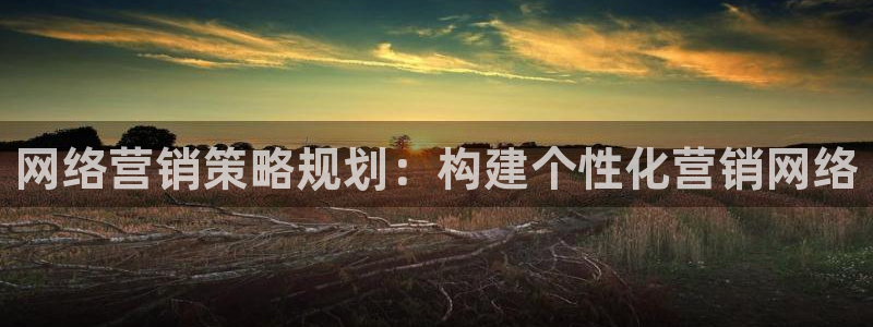 必赢官网入口下载安装手机版
