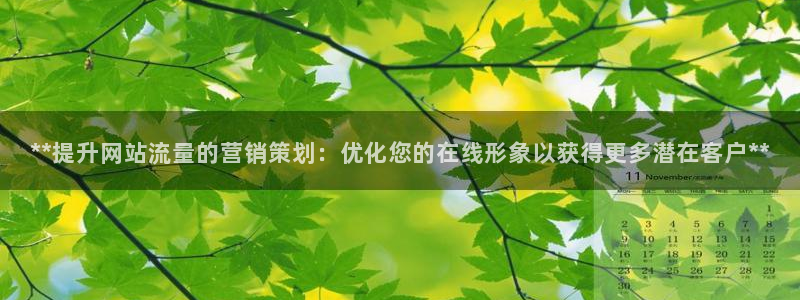 必赢手机app下载 最新版