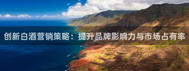 必赢官网网站入口