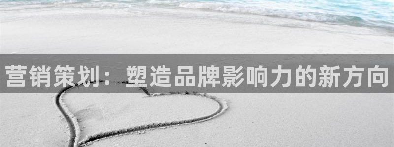 必赢网站充值是真的吗