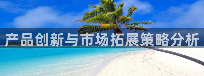 必赢亚赢网站官网下载手机版