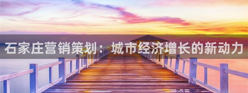 必赢的意思是什么