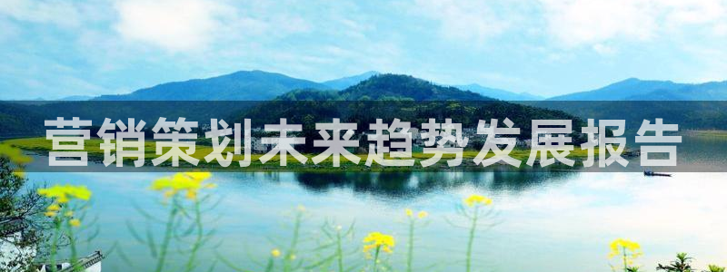 必赢链接