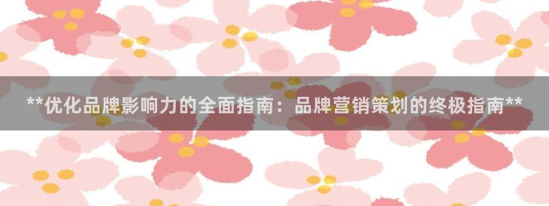 必赢平台怎么样知乎