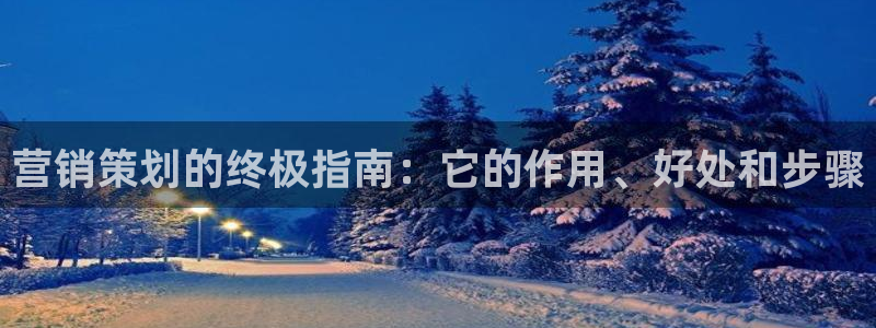 必赢平台官方电话