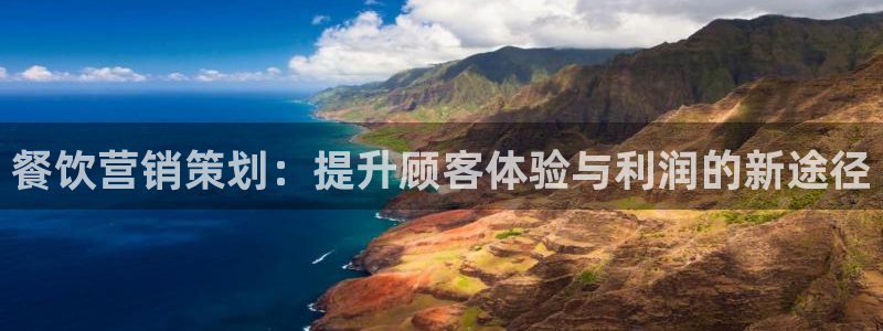 必赢这个平台怎么样