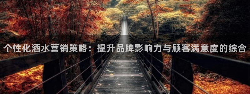 必赢手机版官网