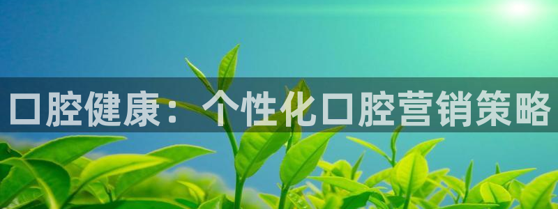 必赢下载地址