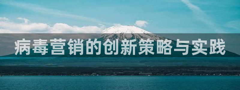 必赢手机app下载抢红包