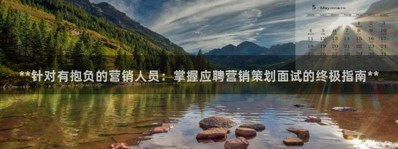 下载s7321必赢