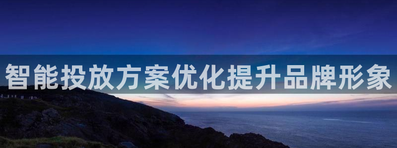 437437必赢国际怎么充不了钱