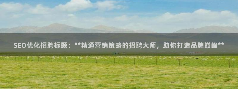 必赢国际app下链接
