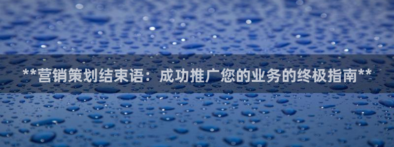 必赢活动iosapp下载