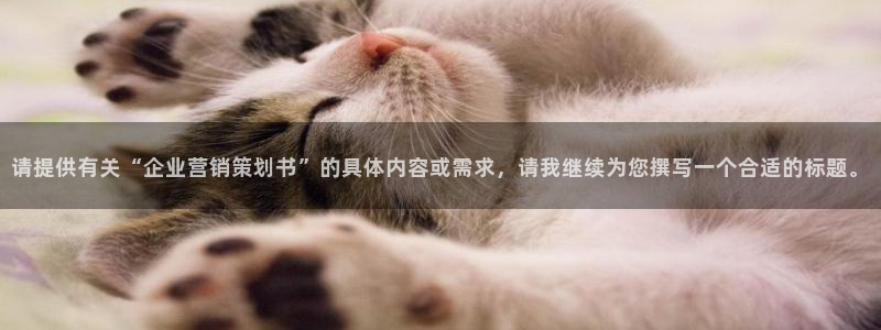 必赢官网下载安装手机版
