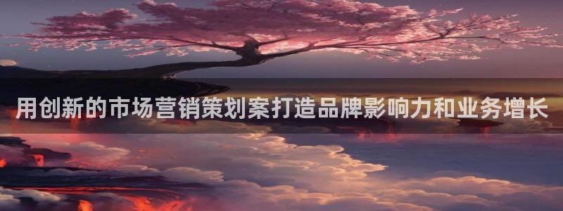 必赢手机版网站多少