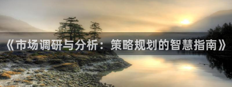 必赢7321取不出钱