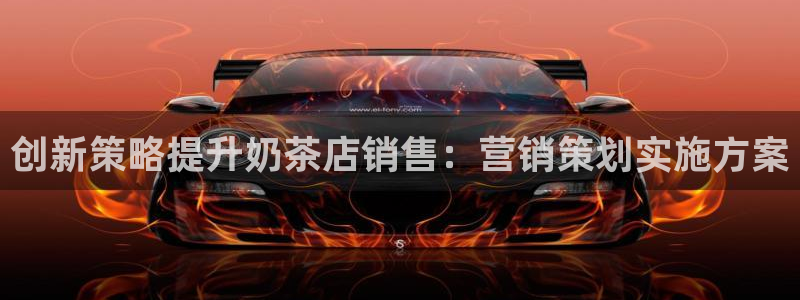 必赢线上网址查询