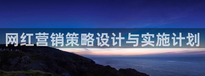 必赢官网下载安装最新版
