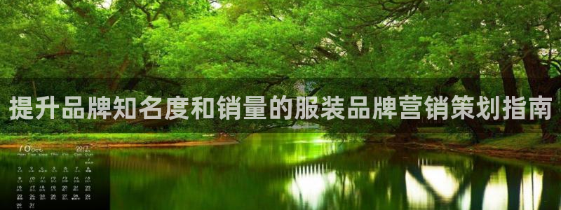 必赢官网下载app