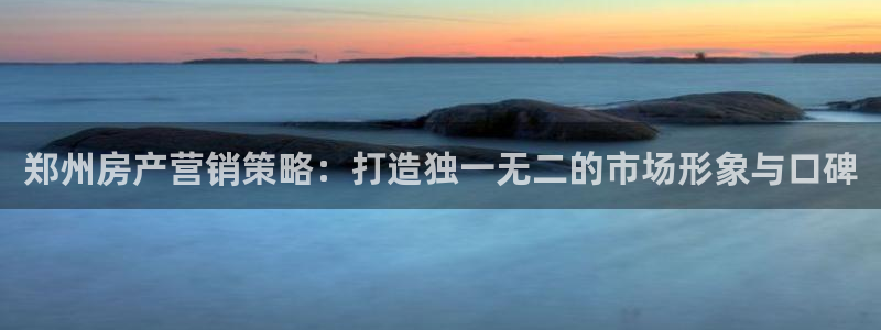必赢官网下载安装app
