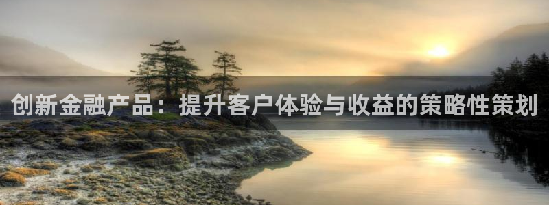 必赢官网app下载安装苹果版
