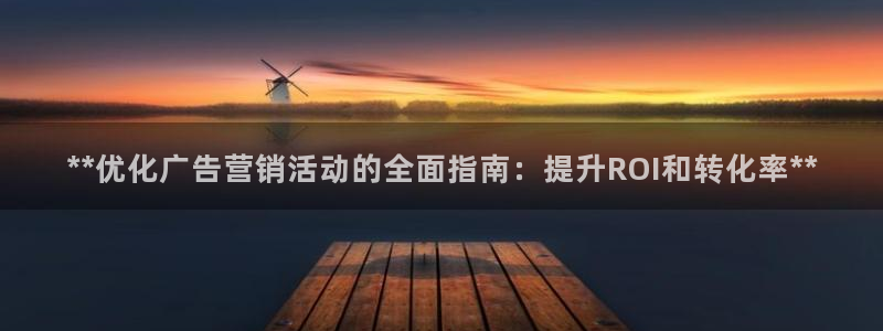 必赢365官方网登录