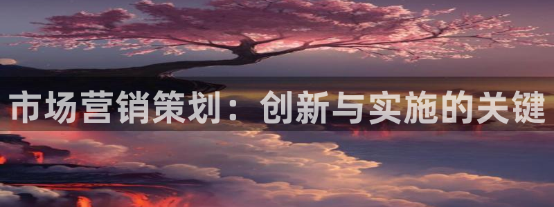 必赢国际437官网版
