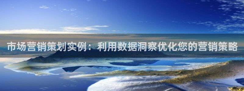 必赢app安卓版下载