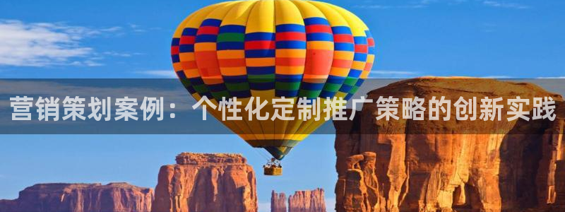 必赢棋脾