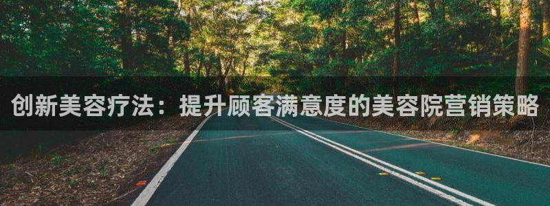 必赢这个平台怎么样啊