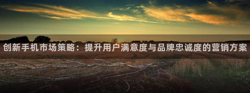 必赢3003 会员账号