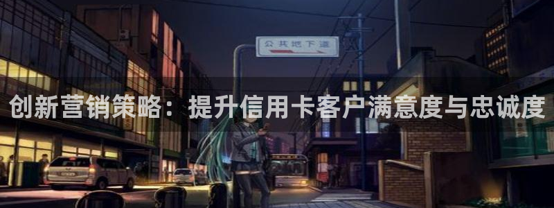 必赢88