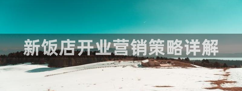 必赢565net官网