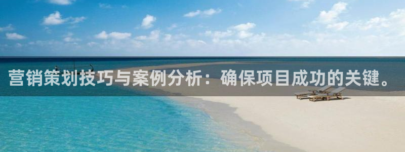 必赢线上网址是多少