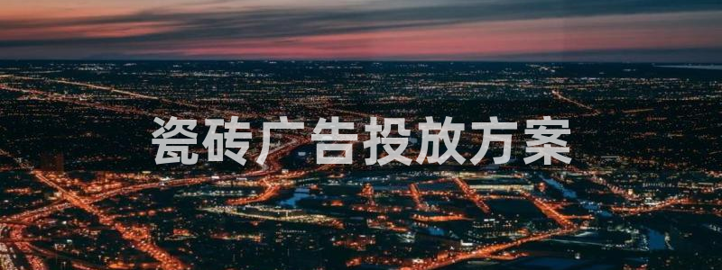 必赢565net官网网站