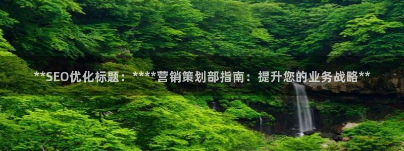 必赢网址官网