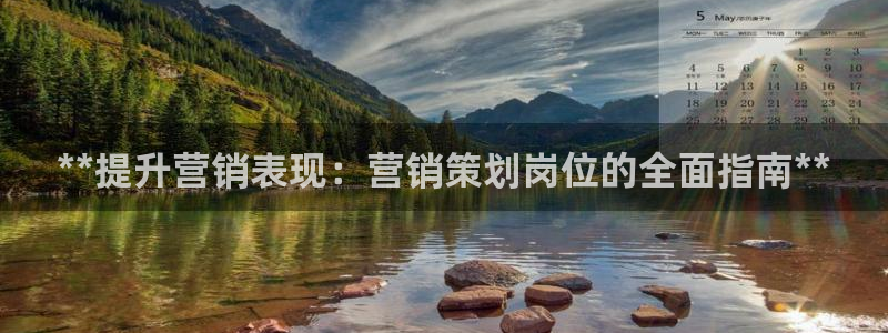 必赢国际a600典ccapp