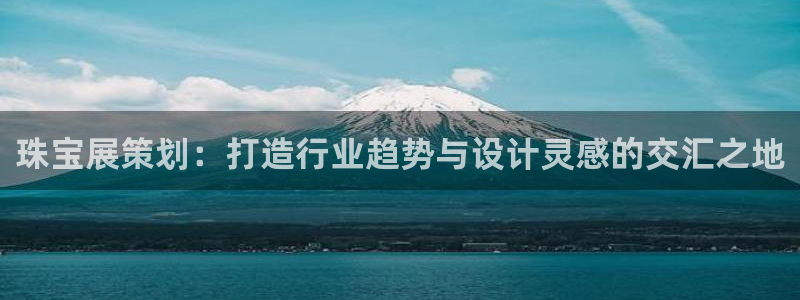 必赢集团winex