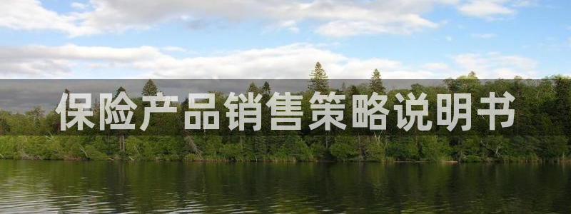 必赢国际app最新官网