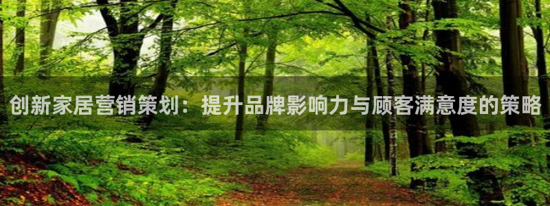 必赢8888