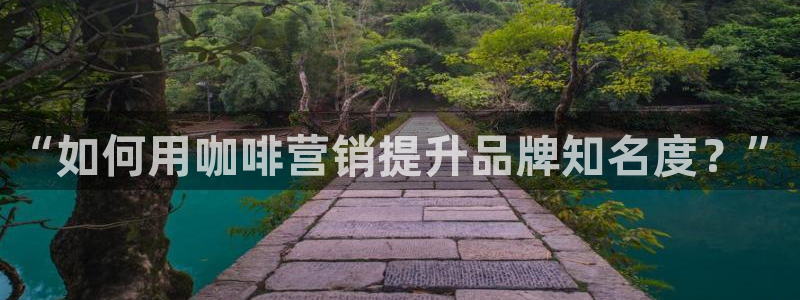 必赢下载软件