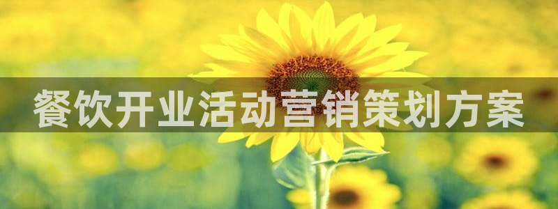 必赢手机app下载最新版本安卓苹果