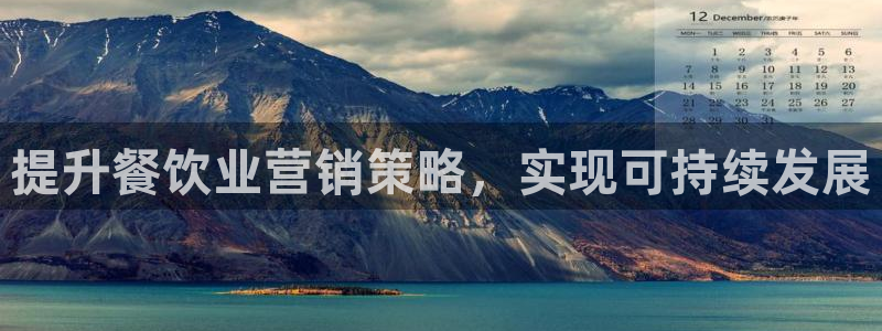 必赢集团网站