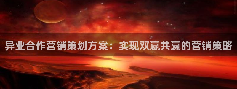 必赢手机app下载安装最新版
