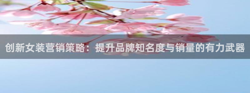 必赢官网下载安装最新版