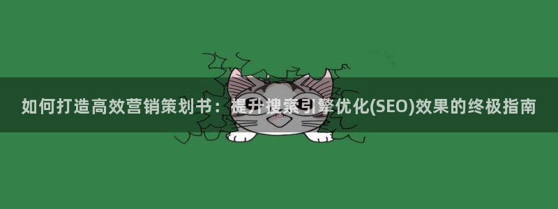 必赢官网网站入口网址