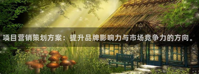 必赢集团网站