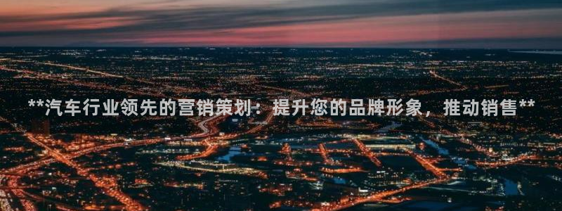 必赢app客户端下载官网手机版